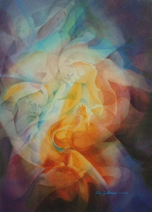 Ken Goldmanfineart_Heart Seed_Veiled_Watercolor_30x22 - SOLD - Giclees Available