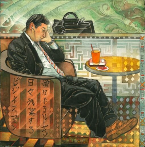 Ken Goldman: Day After Day