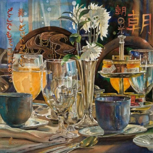 Ken Goldman: Morning Glow